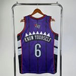 Maillot de Basket #6 Know Yourself Raptors Violet